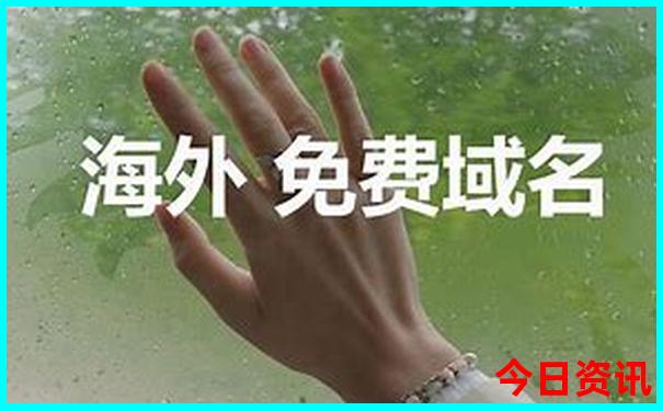 文昌海边旅游景点大全