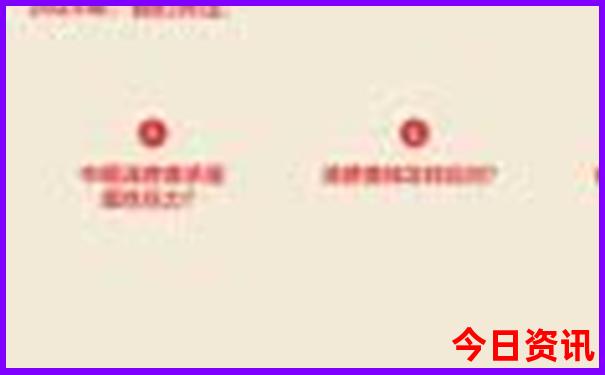 沈北必去的三个景点