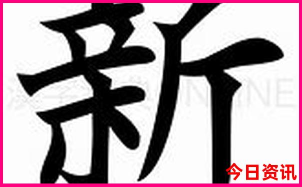 北京和云南哪个好玩