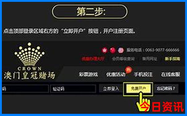 武当山二日游最佳路线