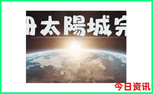 北京免票景点一览表