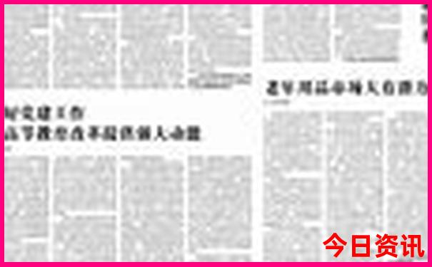 上海必游景点排名前十