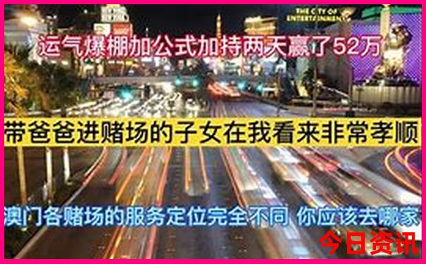 抚顺十大免费景区